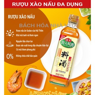  Rượu nấu ăn rượu xào nấu hiệu hải thiên chai 450ml hàng chuẩn nhập khẩu 