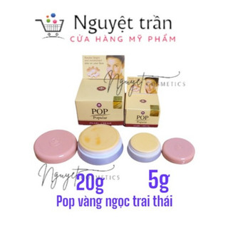 Lẻ 1 hộp kem dưỡng trắng da pop vàng 20g Thái