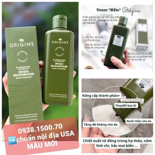 Nước hoa hồng nấm linh chi đỏ origins mushroom skin relief & resilience soothing 200ml