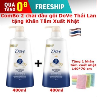 COMBO 2 CHAI Dầu gội DOVE Thái Lan 410ml - 480ml TẶNG KHĂN TẮM