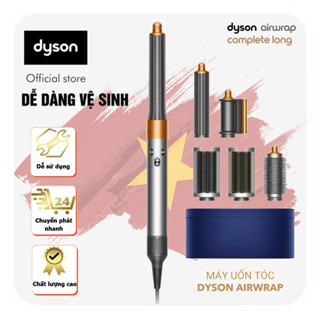 [ƯU ĐÃI CÓ GIỚI HẠN THỜI GIAN] Máy tạo kiểu tóc và sấy khô Dyson Airwrap TM 5th Generation Complete Long Dyson Airwrap