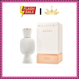 Nước hoa BVL dòng niche 50/100ml
