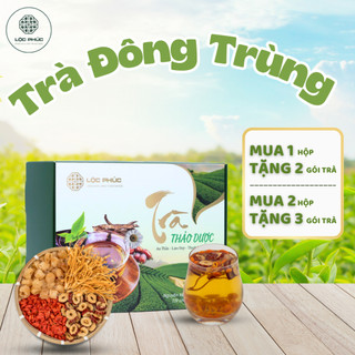 Trà Đông Trùng Long Nhãn Táo Đỏ Lộc Phúc Chống Lão Hoá Cải Thiện Sức Khoẻ 150g