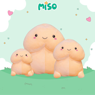Thú Nhồi Bông Hình Ciu Cute Mềm Mịn Nhiều Kích Cỡ Cao Cấp Miso