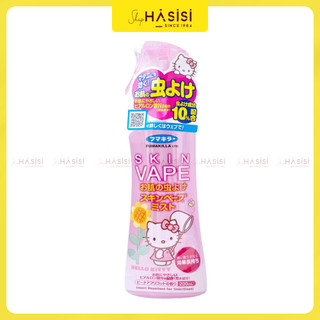 XỊT CHỐNG MUỖI SKIN VAPE 200ml