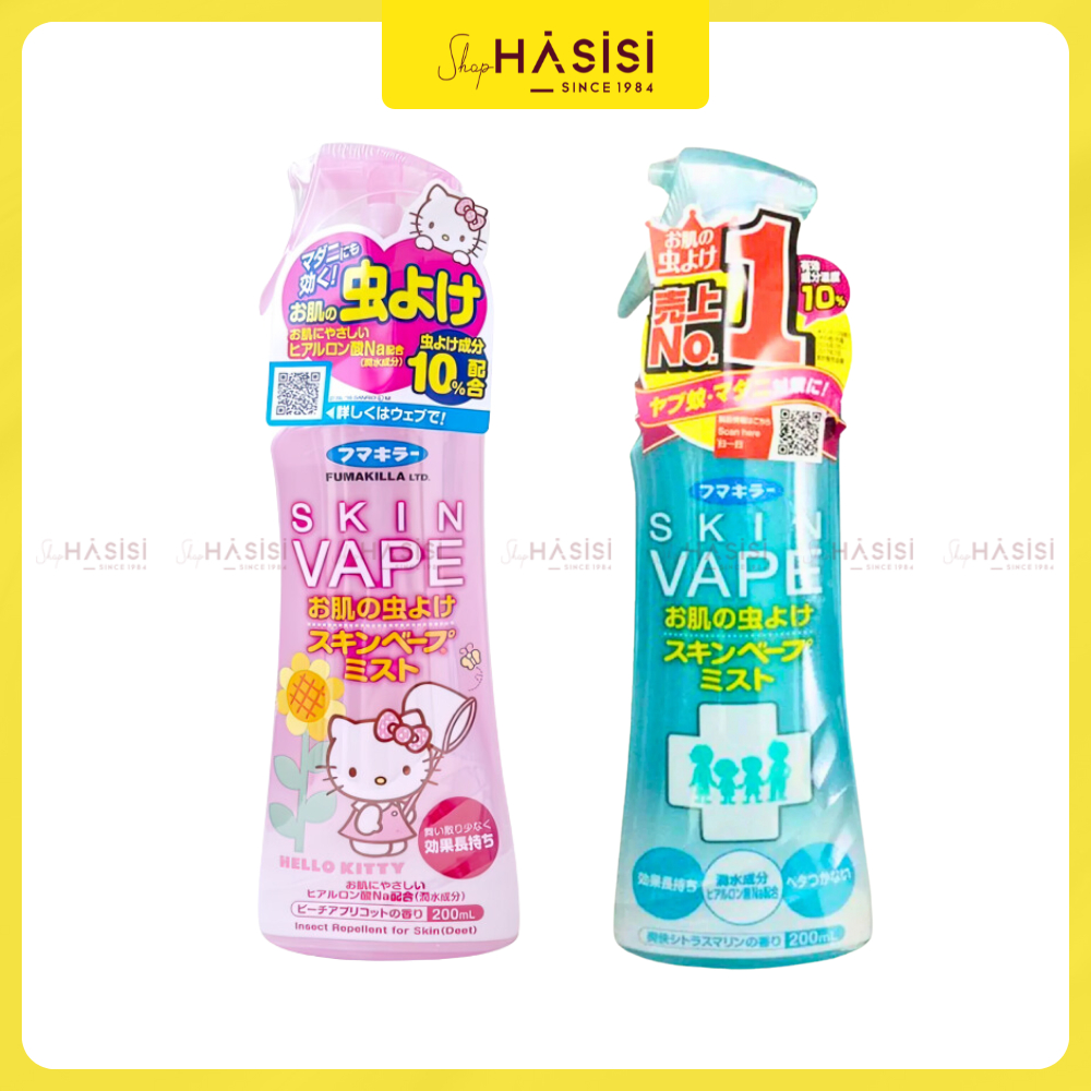 XỊT CHỐNG MUỖI SKIN VAPE 200ml