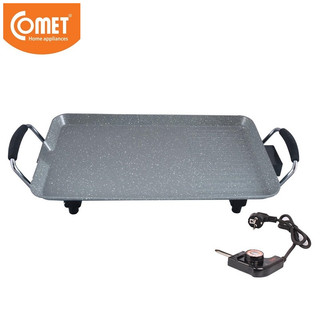BẾP NƯỚNG ĐIỆN KHÔNG KHÓI COMET CM5665 ( 5 MỨC NHIỆT - 1400W ) MẶT BẾP MÀU XÁM