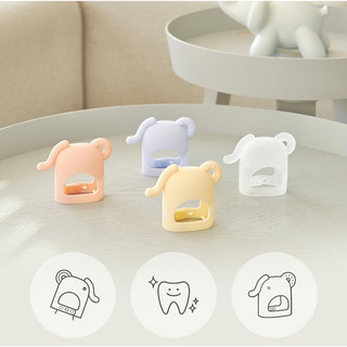 Gặm nướu Hàn MOYUUM (GN13), Gặm nướu Moyuum Elephant Teether [Sukem Store]