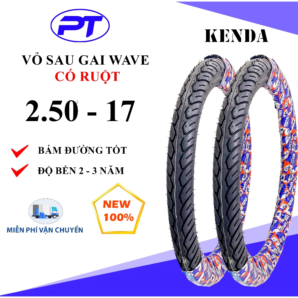 Vỏ ( lốp ) có ruột Kenda 2.50-17 (6PR) gai xe Wave dành cho xe máy Dream  Wave Future Sirius RS Wave