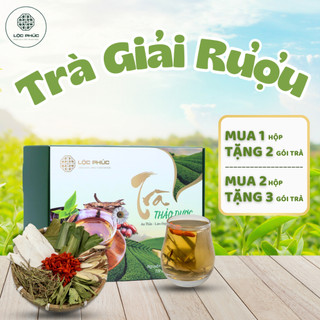 Trà Giải Rượu Cam Thảo Lá Dứa Lộc Phúc Giải Men Giúp Tỉnh Táo 150g