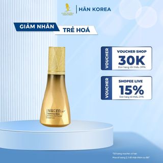 Combo 30 gói tinh chất vàng tái sinh chống lão hóa SU:M37 LOSEC SUMMA 8 in 1 - HÂN KOREA