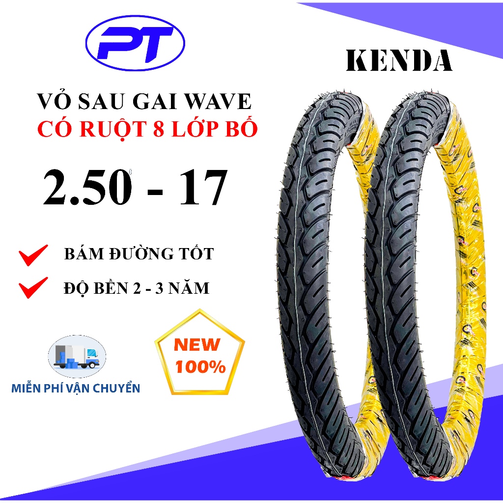 Vỏ ( lốp ) có ruột Kenda 2.50-17 (8PR) Gai xe Đream dành cho xe máy Dream  Wave Future Sirius RS Wav