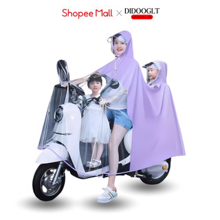Áo mưa trong suốt dành cho mẹ và bé nửa trước trong suốt che phủ toàn thân kèm kính chắn mưa mẫu mới