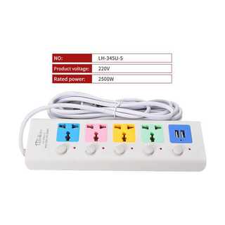 Ổ điện 4 ổ cắm có công tắc an toàn xuất thái lan có 2 cổng usb dây dài 2m