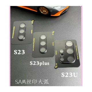 Kính cường lực Camera Samsung S23 Ultra, S23 Plus , S23 full đen siêu bảo vệ camera