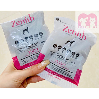 [Gói dùng thử] Zenith hạt mềm dành cho chó con - Puppy