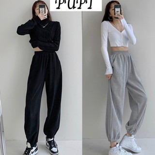 Quần Jogger Nữ Trơn Bo Gấu Chất Thun Da Cá, Quần Bom Ống Rộng Ullzang Unisex Dáng Jogger Lưng Chun Thoải Mái