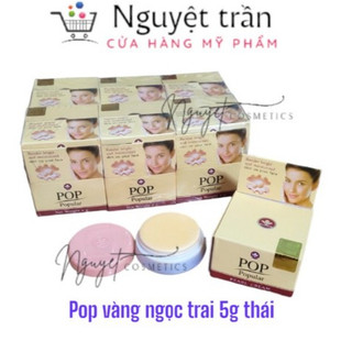Sỉ lố 12 hộp kem pop vàng ngọc trai chuẩn thái 4g