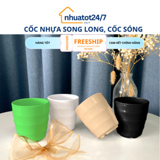 Combo 10 ly (cốc) trà đá, ly uống nước nhựa Song Long