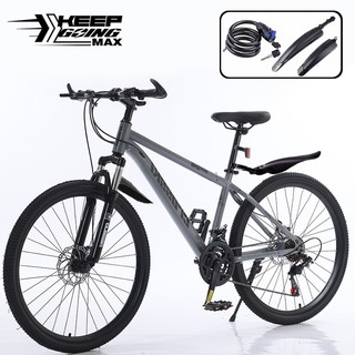 Xe đạp địa hình 26inch 21 tốc độ , Xe đạp leo núi người lớn, Khung thép carbon cao dày