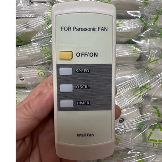 (CHÍNH HÃNG GIÁ SỈ 28K) Điều khiển quạt cây-quạt treo tường Panasonic loại 4 nút- hàng mới 100% - Bh 3 tháng