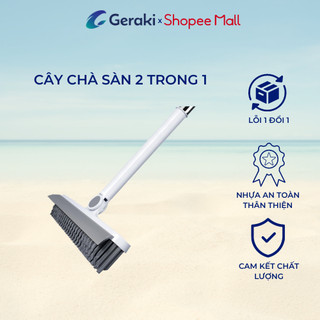 Cây chà sàn nhà tắm đa năng 2 trong 1, chổi cọ sàn và gạt nước – Geraki