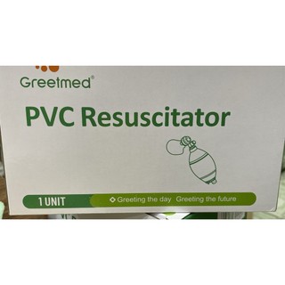 Ambu Bóp Bóng Giúp Thở dành cho bệnh nhân