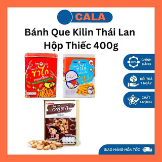 Bánh que cay kilin thái lan hộp thiếc 400g