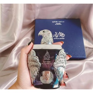 Nước hoa dubai đại bàng xanh ghala zayed luxury 100ml⚜ ann ⚜