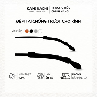Miếng đệm làm êm tai cho kính bằng silicon siêu bền hình con sâu chống trượt KAMI NACHI