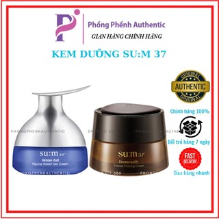 Kem dưỡng ẩm sum 37 các mẫu - water full marine relief - fermentalif intense firming