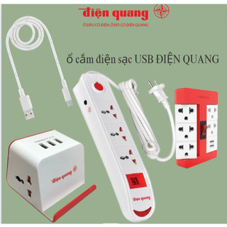 Ổ cắm Điện Quang  2 cổng sạc USB bảo hành 12 tháng 1 đổi 1
