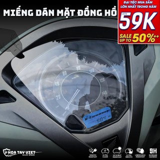 Miếng dán bảo vệ mặt đồng hồ xe LEAD 2018 - 2024 cao cấp chống trầy xước xe Honda LEAD 2018 - 2024