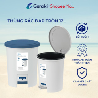 Thùng rác đạp tròn inochi , dung tích 6L 12L