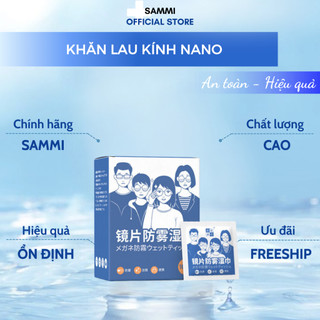 Hộp 100 Khăn lau kính Nano, khăn lau kính chống bám hơi nước, lau sạch nhờn vân tay bụi bẩn trên mắt kính, điện thoại