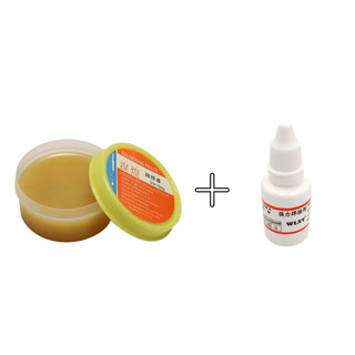Mỡ hàn thiếc hỗ trợ hàn mạch Lọ To PASTE