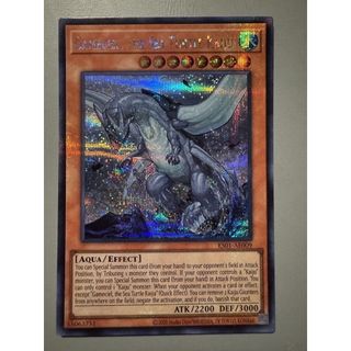 es01 [ Dưa Hấu Yugioh ] Lá bài thẻ bài Gameciel the Sea Turtle Kaiju – ultra Rare - Tặng bọc bài nhựa