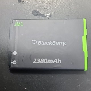 pin blackberry 9900/9930 (2380mAh)