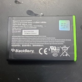 pin blackberry 9900/9930 (2380mAh)