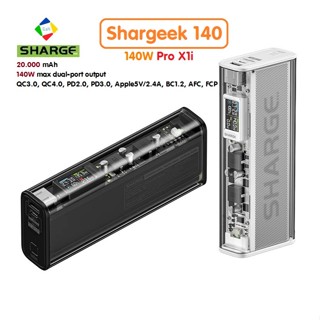 Pin Sạc Dự Phòng Sharge (Shargeek) 140W 20000mAh Wing Pro X1i | PD 3.0 PPS 2.0 QC3.0 | STORM 2 Slim