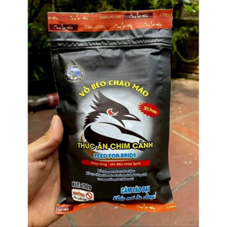 Cám chim chào mào Lão Đại, cám chim chào mào cao cấp giá rẻ 200g (Bao bì mới)