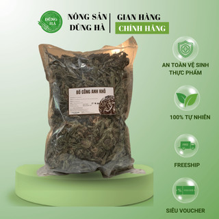 Bồ công anh khô chuẩn hương vị, nhiều công dụng tới sức khỏe