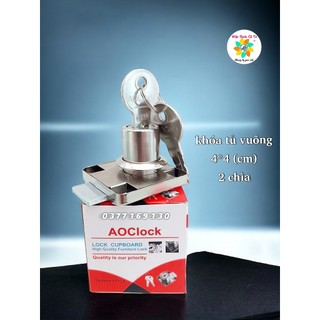 (2 chìa) Khóa tủ vuông xi trắng hiệu Xiaoboshi - ổ khóa hộc tủ - tủ cabinet - Cửa tủ dầy: từ 1 - 2,5cm