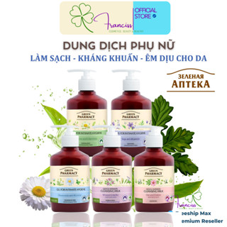 Dung Dịch Vệ Sinh Phụ Nữ Apteka Dạng Gel Làm Dịu, Kháng Khuẩn & Cân Bằng Độ PH Cho Da 370mL