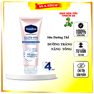 Sữa dưỡng thể Vaseline Body Tone Up 4X dưỡng trắng nâng tone Healthy Bright Gluta HYA Lotion 300ml - MA Shop