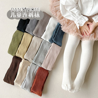 Quần legging quần tất có bàn bé gái mùa thu đông sọc dọc nhiều màu trơn phong cách hàn quốc