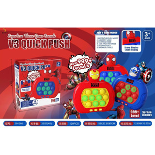 [Giá T.Ly] Đồ Chơi Điện Tử Pop It Game Thế Hệ Mới,Pop It Điện Tử 999 Level Có Nhạc,Có Đèn