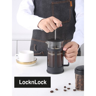 Bình pha trà, cà phê french press lock&lock dung tích 1000ml llg020