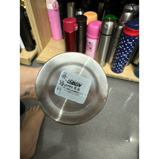 Bình giữ nhiệt Nhật bãi 500ml