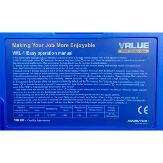 MÁY DÒ GAS VALUE VML - 1 PHƯỚC MÃI